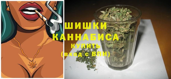 амфетамин Елабуга