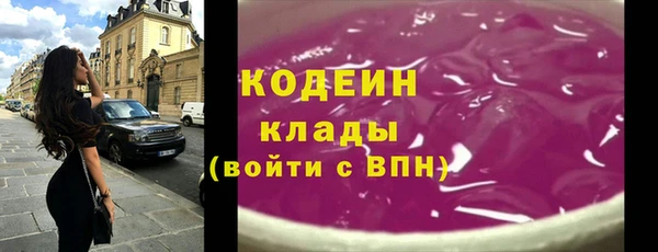 не бодяженный Шали