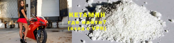 амфетамин Елабуга