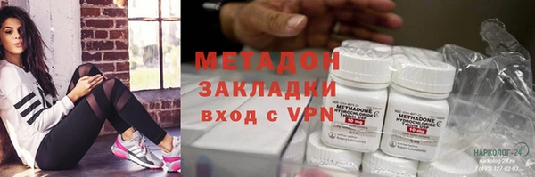 таблы Ельня