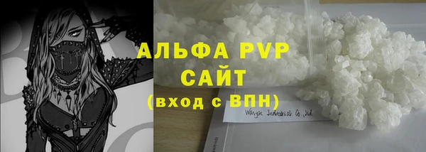 таблы Ельня