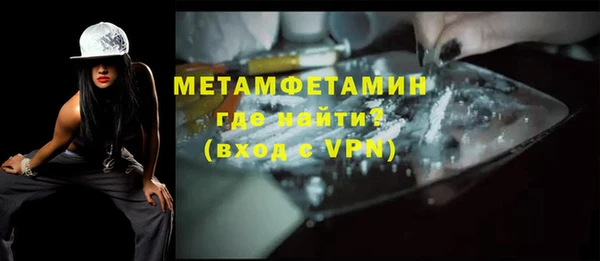 таблы Ельня