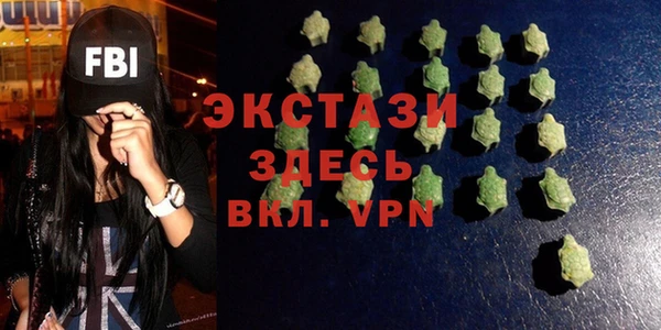 метадон Новодвинск