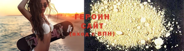 СК Новокубанск