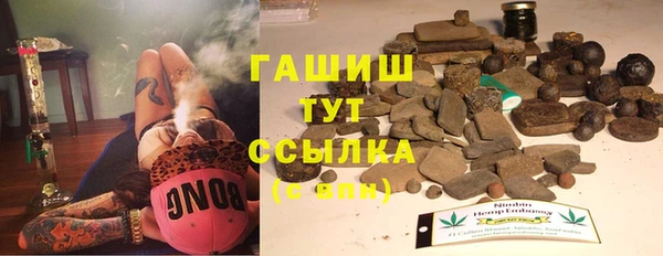 амфетамин Елабуга