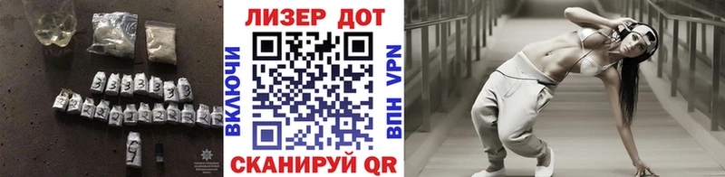 ЛСД экстази ecstasy  Плавск 