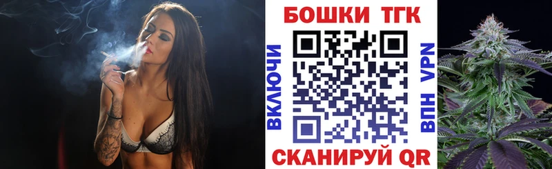 Канабис MAZAR  Плавск 